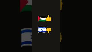 I HATE ISRAEL|I LOVE PALESTINE #shorts #ytshorts #viral #palestine #israel #trending