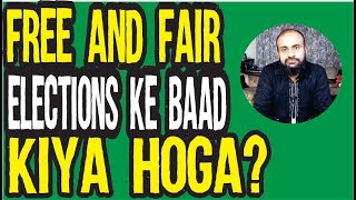 Will We Get Political Stability After Elections? | Choti C Talk