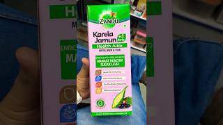 हेल्थ जूस आप सभी के लिए | Zandu Neem Karela Juice🥤 #shorts #youtubeshorts #viral #shortvideo