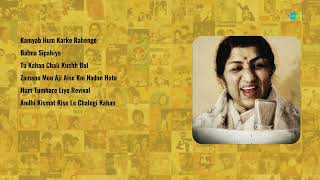 Best Of Lata Mangeshkar & Mohammed Rafi | Kamyab Hum Karke | Balma Sipahiya | Tu Kahan Chali