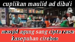 maulid nabi/cuplikan kitab maulid ad diba'i