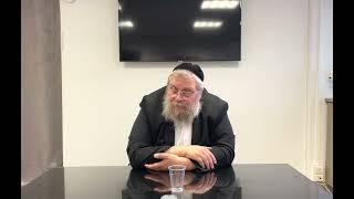 Rav Yoel Ifergan - Hala’hot Chavouot