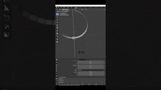 Blender tips & tricks I array modifier use-mds design #shorts 😎