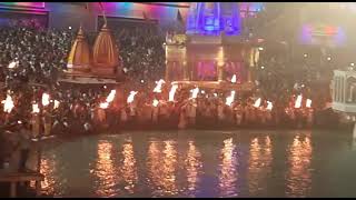 ma ganga aarti