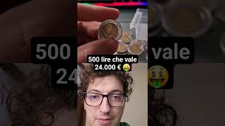 la moneta 500 lire che vale 24.000 € euro, e io ce l'ho 🤑🤑🤑🤑🥳🥳🥳🥳