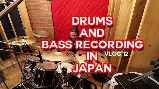 Recording Music in Japan   Drum & Bass Tracks