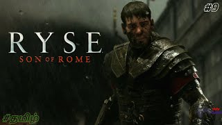 You are Damocles | Ryse Son of Rome in Tamil