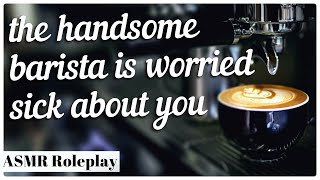 Coffee and Comfort Pt. 5 | [M4F/M4A] [ASMR Roleplay] [Slow Burn] [Comfort] [Friends to Lovers]