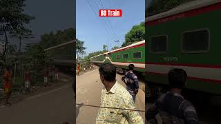 আন্ত:নগর ট্রেন সার্ভিস | বাংলাদেশ রেলওয়ে | Bangladesh Train