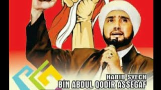 Shalawat Habib syech bin abdul Qodir Assegaf || Lampung bershalawat part 1