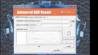 اسهل شرح لاستخراج ملفات ال WinRAR المحمية بكلمة سر |يحيىTuBe