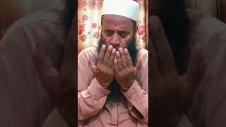 سونے سے پہلے دعائیں پر کر سوئیں||#islamisthewayoflife #mybloopers