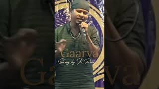 Garva | Cover by Pravin | Milind Ingle, Saumitra |  Kishor Kadam | Rajshri | Posted on 2 July 2024