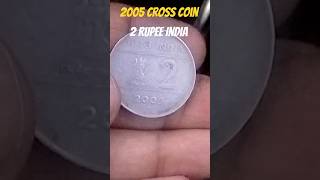 2005 cross coin value #shorts