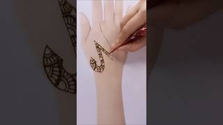 "N" letter mehndi design.