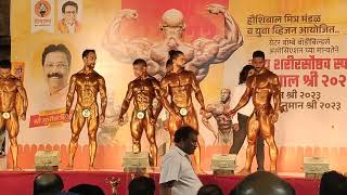 Maharashtra Shree 2023 Title Winner | Body Building Competition  जूनियर महाराष्ट्र श्री 🏆 #fitness