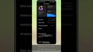 Xiaomi Phones For Always On Display 10Second Solution