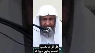 الشيخ ابراهيم الرحيلي