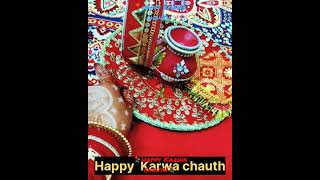 Karwa chauth        #shorts#shorts video       #WhatsApp status