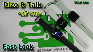 DIZO Watch D Talk Smartwatch Unboxing & First Look  Video 2023 || Future Tech Bangladesh || Tech Den