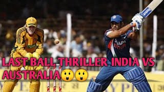 Last Ball Thriller India Vs Australia Excellent Batting By Harbhajan Singh And Praveen Kumar 😲🏏