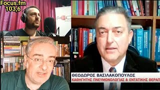 Κασταμονίτης: ο Βασιλακόπουλος ειναι Ψυχασθενής!