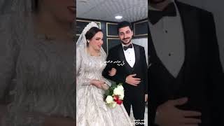 شوفوا العروسة الفرفوشه بتقول ايه على عريسها دا كويس انوا سلم عليا ......😂😂😂😂