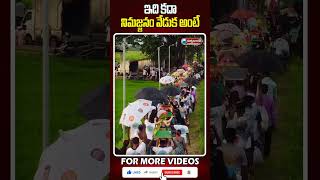 ఇది కదా నిమజ్జనం వేడుక అంటే ..! | #vinayakachavithi #ganeshnimajjanam2024 | @vbnhaindavadharmam