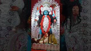 Joy Maa Kali | মা কালী রক্ষা করো 🙏 #shorts #kali #bengali #maakali #travel #youtubeshorts #kalimaa