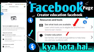 Creator education facebook - Community Standards - Reporting content - Safety tools facebook