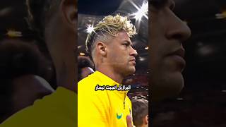 كل لاعب وخليفته في كرة القدم 🥇🔥