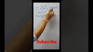 If a square + b square = 25 and ab 12 find (a+b )and (a-b ) Maths  Short cut tricks