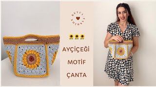 🌻AYÇİÇEĞİ MOTİF ÇANTA🌻ÖRGÜ GÜNEBAKAN MOTİF ÇANTA ÖRÜYORUZ