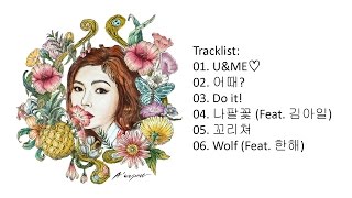 [Full Album] HyunA (현아) A'wesome 5th Mini Album