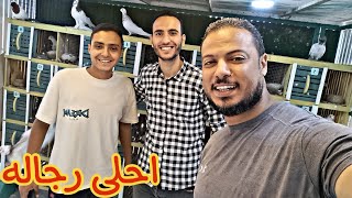 متابعة الحمام🥳🕊️وشوف بداية إنتاج الموسم 🙋🏽🔥🥰