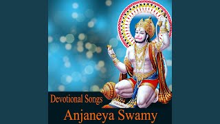 ANJANEYA