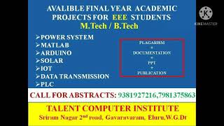 TALENT COMPUTER INSTITUTE- CADCAM TRAINING CENTRE .