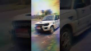 SDM Car || MPPSC Singham ||