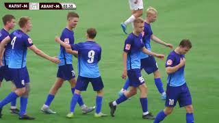 11 тур. Калуга-М (Калуга) - Авангард-М (Курск) 3:1