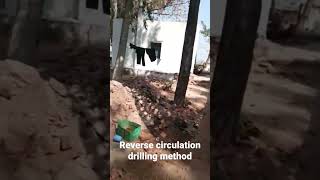 reverse circulation drilling method deep bore 8307036219