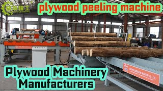 Core Veneer Peeling Machine Hydraulic Wood 4/8ft Plywood Veneer Production Manufacturing Plant