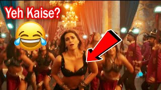 Mistakes In Bansuri Full Video Song - Kriti Sanon New Item Songs - Asees Kaur Song - Kriti Sanon