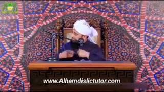 Imam Abu Hanifa Ka Ajeeb Waqiya by Allama Raza Saqib mustafi