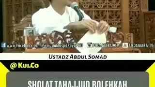 Sholat tahajjud bolehkah tidak tidur terlebih dahulu?