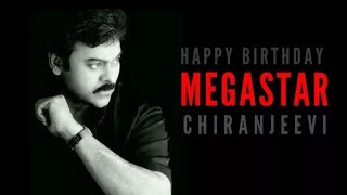 Happy Bithday Mega Start Chiranjeevi|| Aatakavala paata kavala VIdeo Song || Shiva  Nayak Banoth||