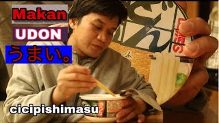 MAKANAN MUSIM DINGIN || KITSUNE UDON