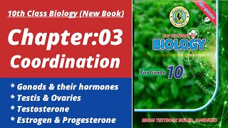 Gonads class 10 | Biology class 10 chapter 3| Class 10 new biology book