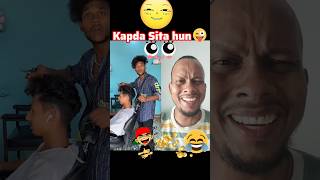 kapda Sita hun🤣🤣#shortfeed #shorts #surajroxfunnyvibeo #ytshorts