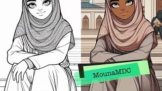 Muslim Coloring PAGE by MounaMDC Parce que tu vis dans mon cœur, je me souviens de toi