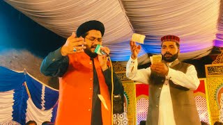 Hafiz Rehan roofi // complete Mehfil e Milad // qadri stage decoration